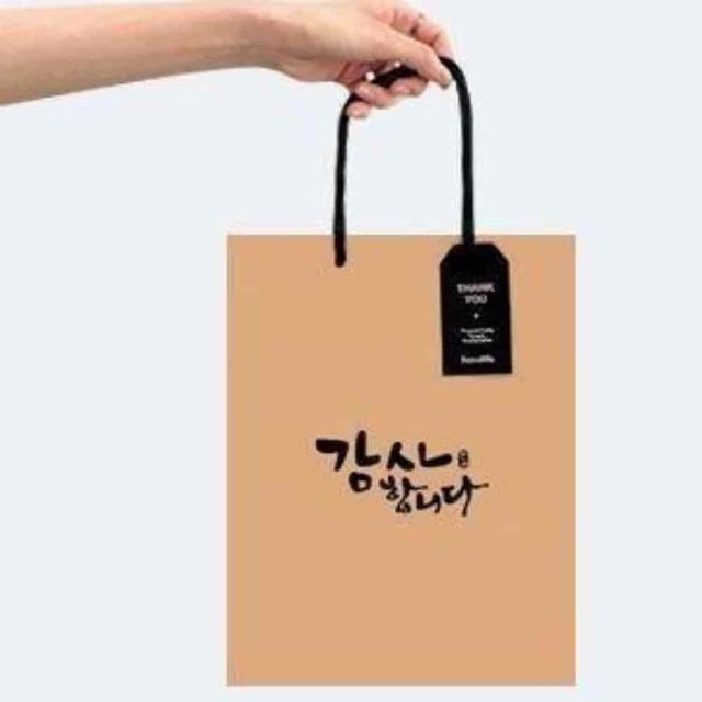 감사쇼핑백 26x34x11 중형 10매 의류쇼핑백 선물봉투 종이쇼핑봉투 크라프트봉투