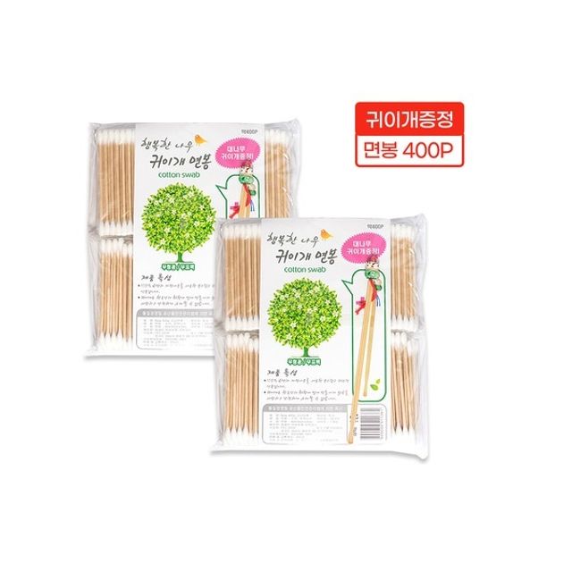 그린비 행복한나무 귀이개면봉(400P)-2개 DEK