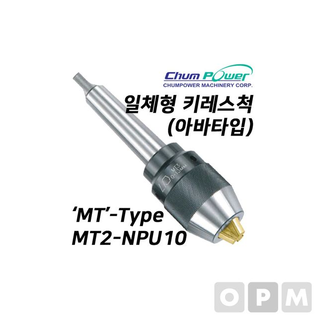 첨파워 일체형 키레스척 MT2-NPU10 - 고정밀 나사 작업 공구