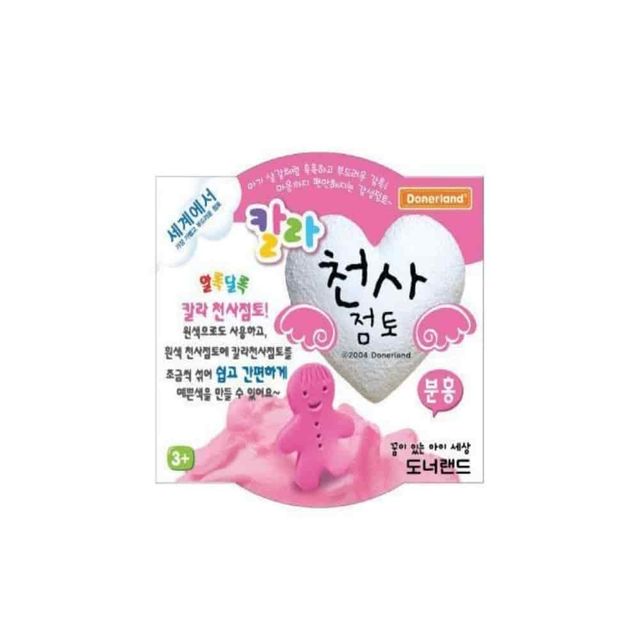 점토 30g 분홍 클레이공예 클레이만들기 지점토공예 컬러클레이