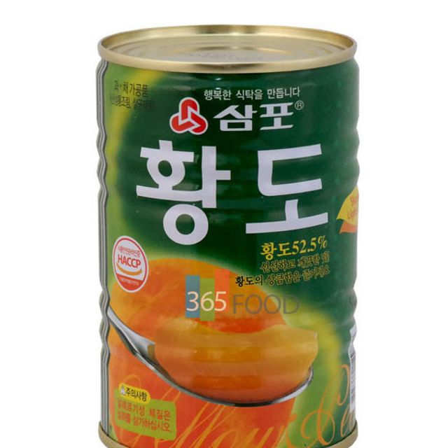 삼포 황도(8절) 400g