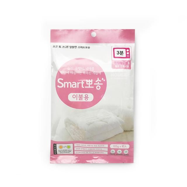 이불용 습기제거제 뽀송 105g - 옷장 침구 제습제