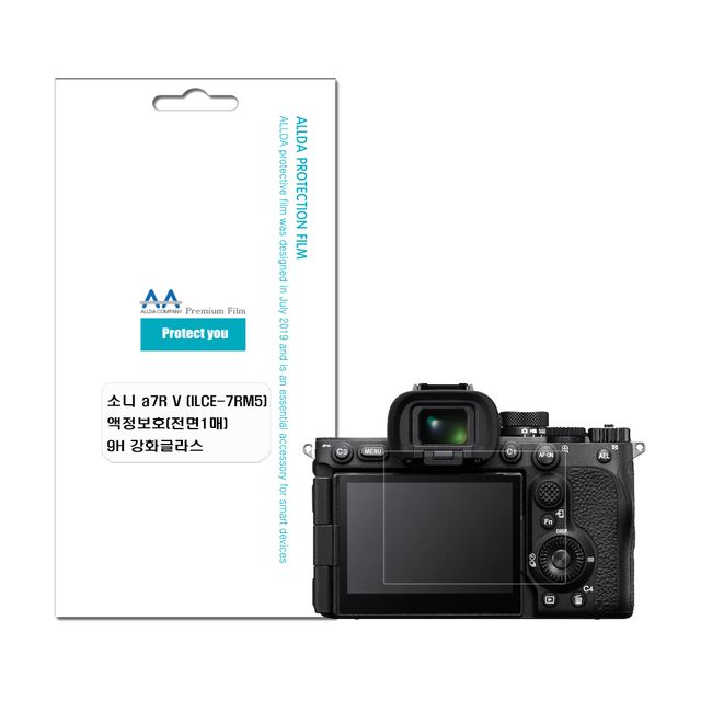 소니 a7R V (ILCE-7RM5) 호환용 액정보호 강화글라스