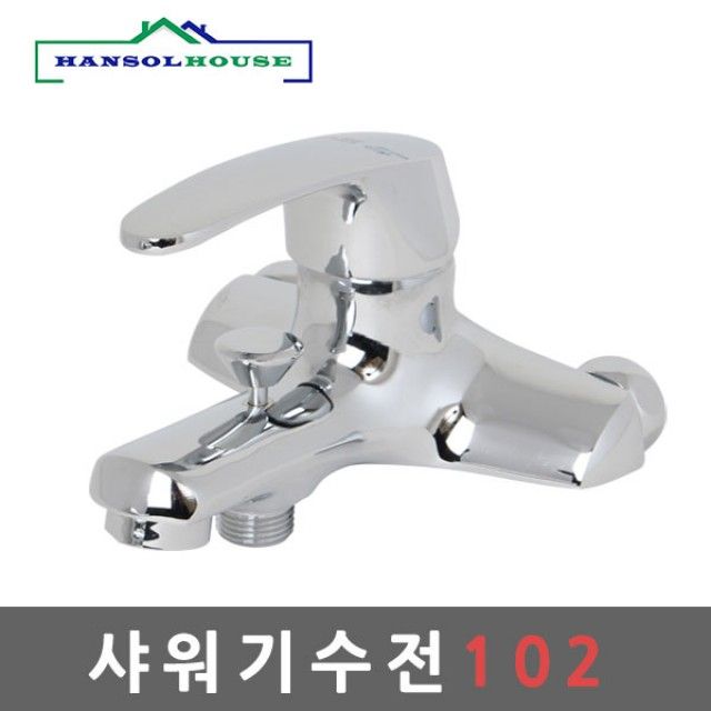 샤워기수전102 국산 욕실 샤워기 수도꼭지 세트