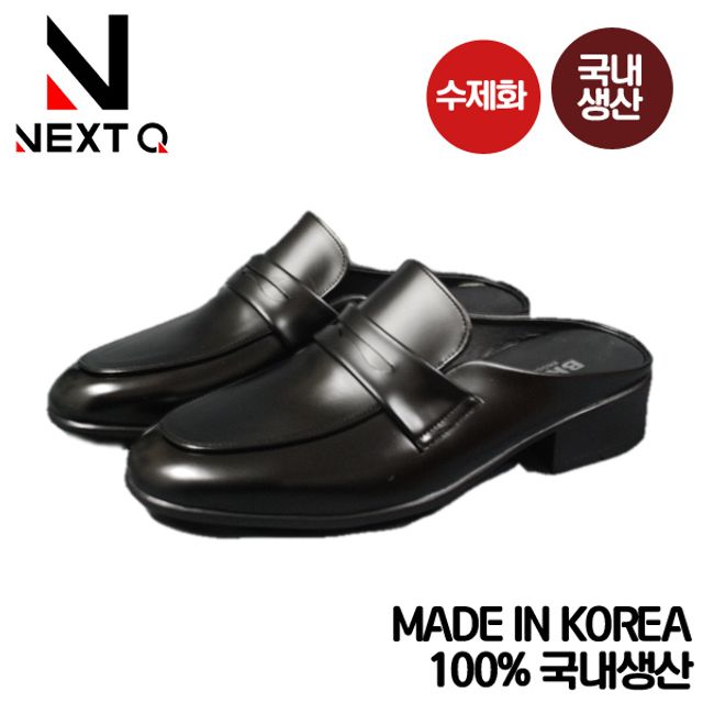 마운틴고트 루어스/남성정장구두/구두슬리퍼/남성구두