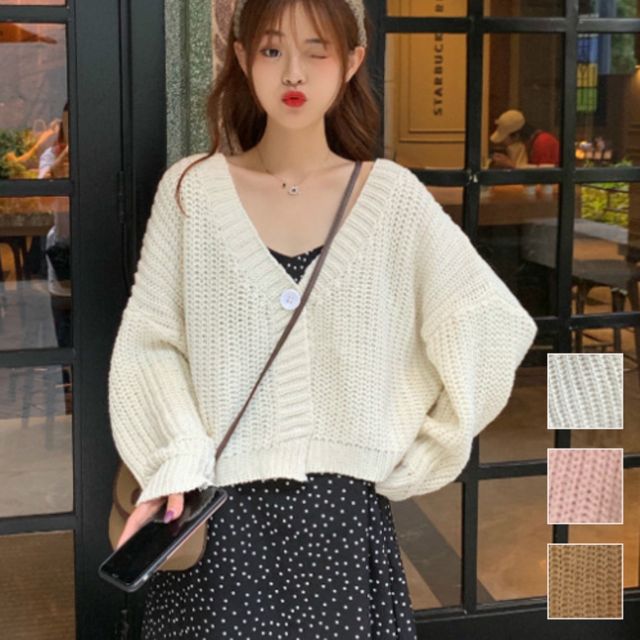 여성 적당한 두께깜 굵은 짜임 느낌 루즈핏 가디건