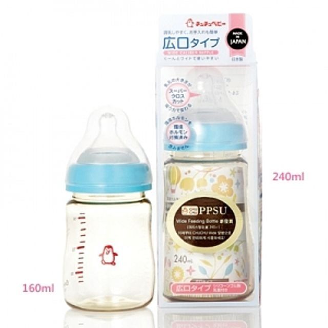 PPSU 크리스탈 젖병 240ml 수유용품