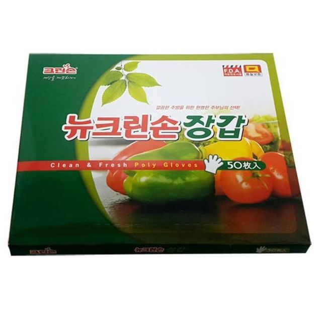 가격 1박스 뉴크린손-위생장갑 50개
