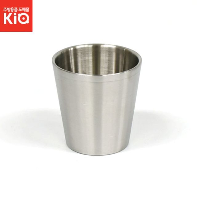 학교컵 양치컵 스텐레스컵