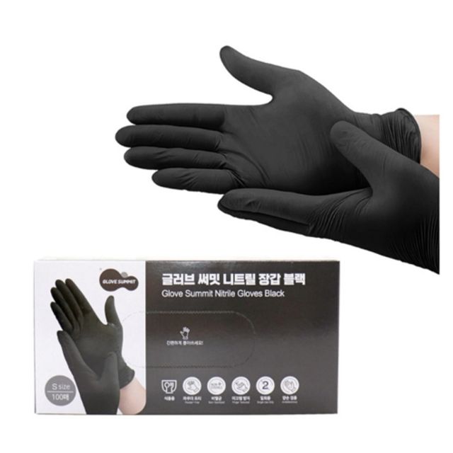 혜명몰 글러브써밋 니트릴장갑 S 100매입 검정 / 84mm - 박스 (10개입) 요리장갑 설겆이장갑 김장장갑 청소