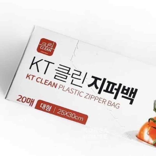 지퍼백 대형 250x300 20매 반투명지퍼백 지퍼백대형 주방용품정리 냉동보관지퍼백