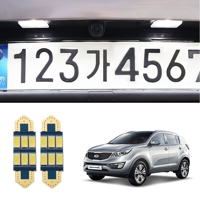 D21 스포티지R (-15년이전) 36mm 6 LED번호판등 6000K