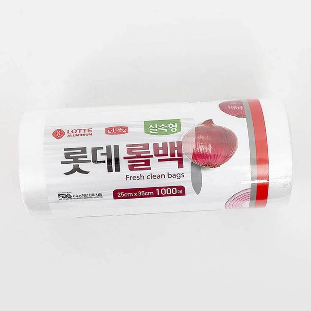 위생롤백 위생백 비닐봉투 크린롤백 위생팩