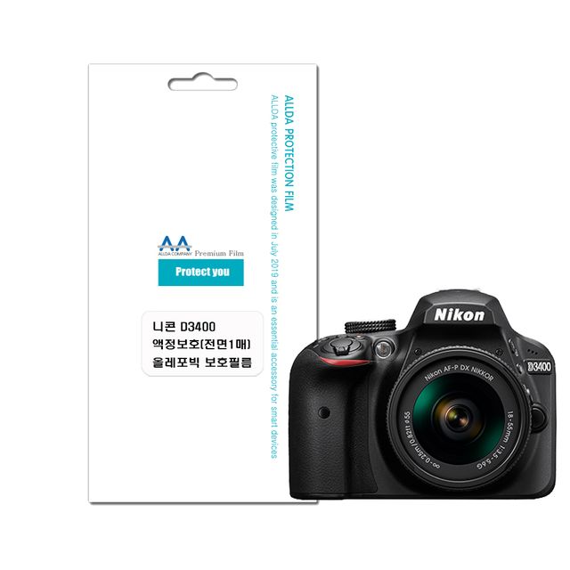 니콘 D3400 호환용 액정보호 올레포빅 필름 전면1매