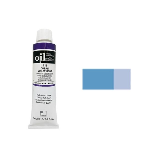 신한 유화물감 A 50ml 738 블루그레이 전문가용 (1개입)