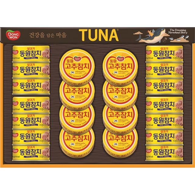 동원 S22호 참치 명절선물세트