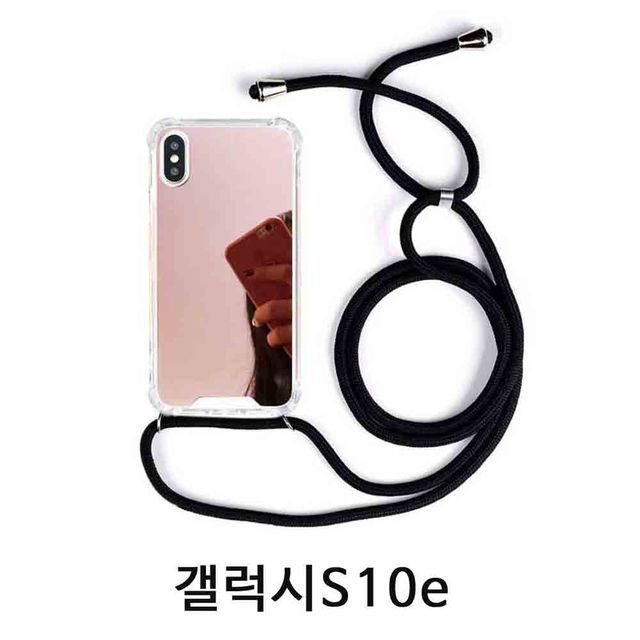 숄더 미러 범퍼 스트랩케이스 갤럭시S10e G970