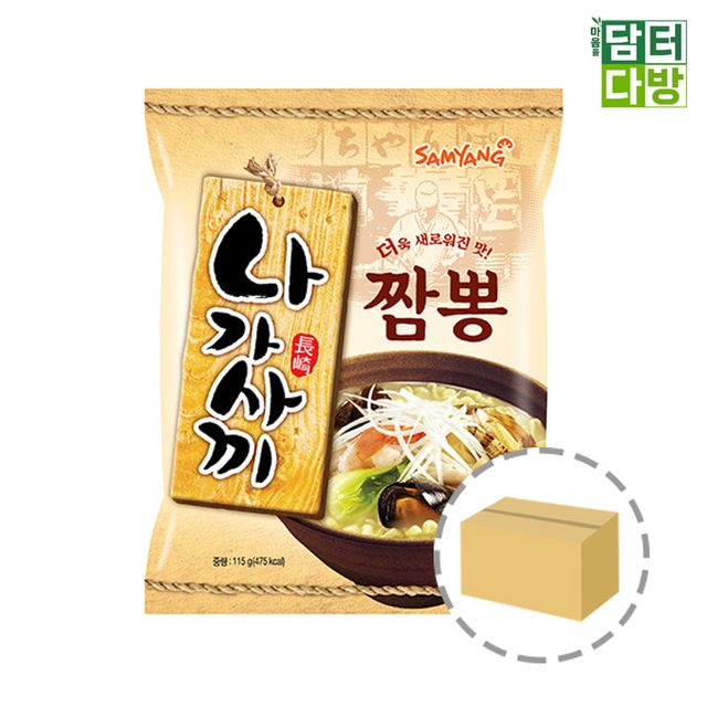 삼양식품 나가사끼짬뽕 1BOX (40봉)