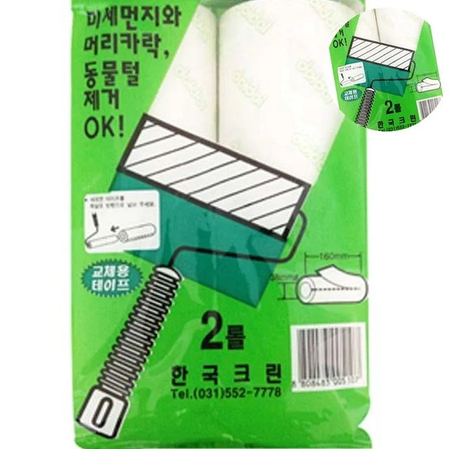 돌돌이리필 롤클리너리필 테이프크리너 리필 2P 16 x 10