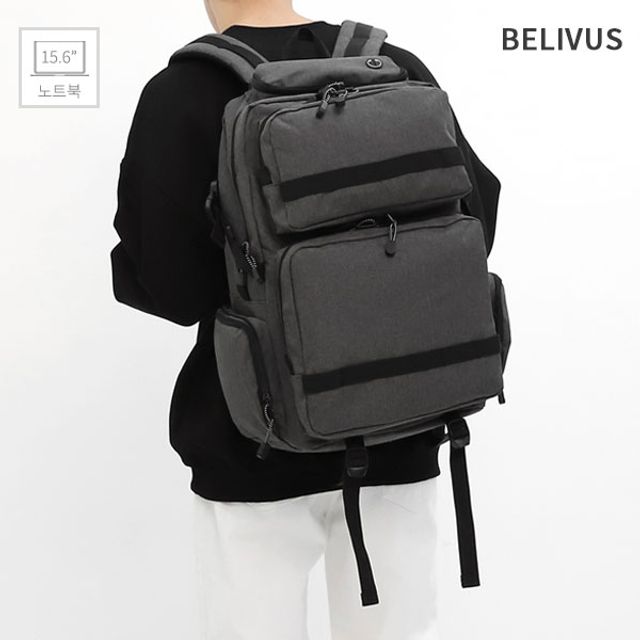 빌리버스 남자 백팩 노트북 신학기 학생 가방 BDW008