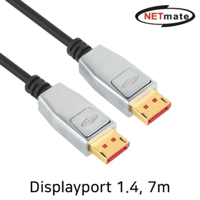DisplayPort 1.4 케이블 7M 8K 60Hz