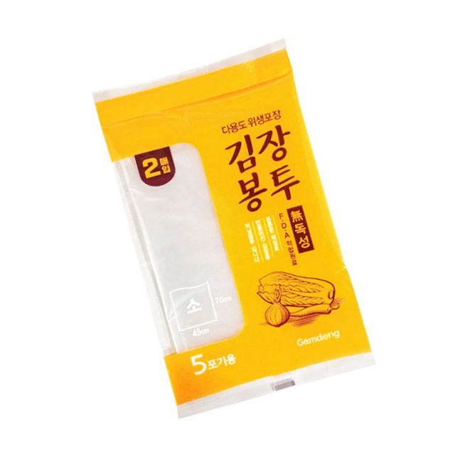 김장 봉투 소 2개 김장백 5포기 위생봉투 고추