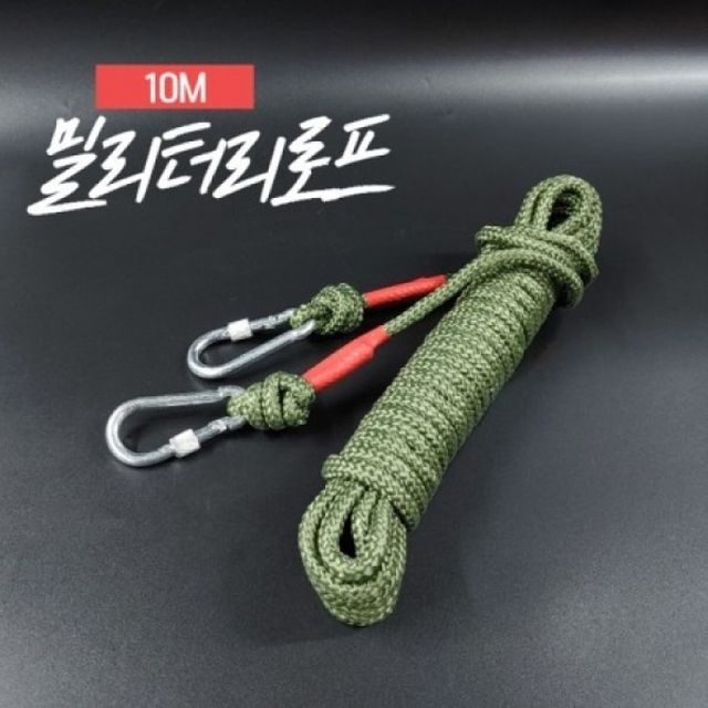 스트라이프버클형 10MM 10미터 밀리터리로프