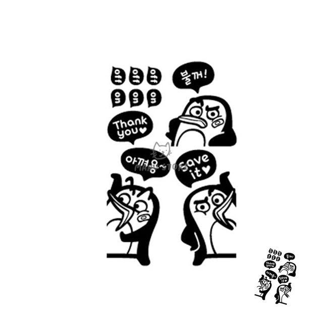 아이방꾸미기 스티커벽지 포인트스티커 스위치스티커 블랙