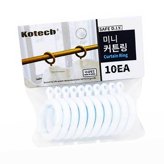 커튼링 10EA 화이트 커텐걸이 커튼걸이