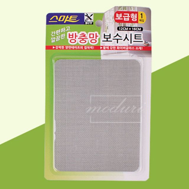아파트창문방충망보수시트 12-16cm 방충망보수밴드 간편한 모기망시트 보급형