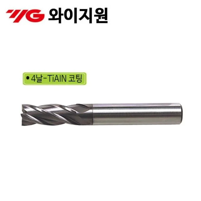 와이지원 4F TiAIN 코팅 엔드밀 8.0mm 21mm 중대형 가공용