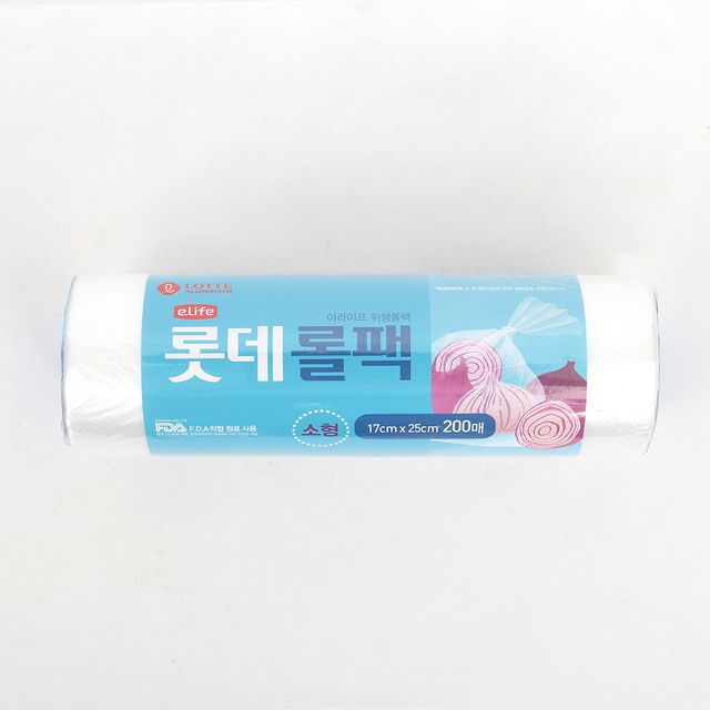 위생롤백 200매입 소형 음식보관 비닐팩 클린팩 식품
