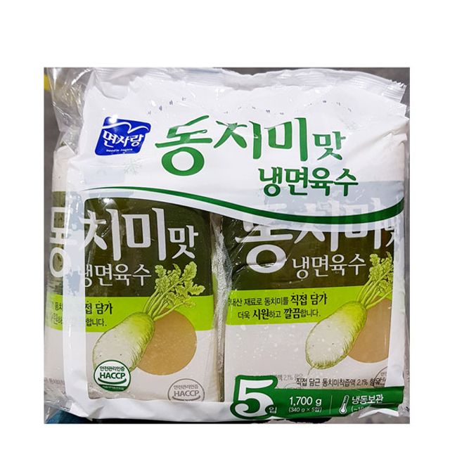 FK 냉면육수 면사랑 동치미맛 340gx5입 - 시원한 동치미 국물 맛