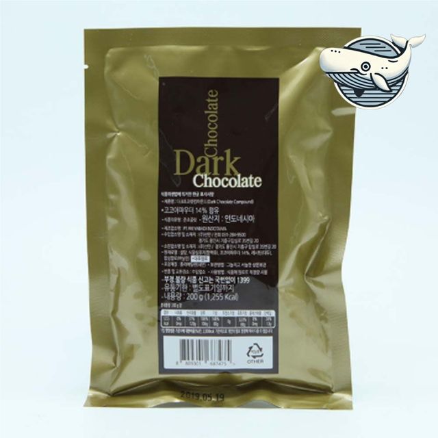 다크초콜릿 200g 제과제빵용 고급 컴파운드