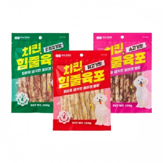 강아지 개껌 더주스 치킨 힘줄 육포 120g 1봉 오래먹는 간식 콜라겐 소가죽 져키 치석 치아건강 스트레스