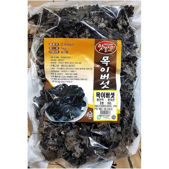 TBZ 맛깔 흑목이버섯 (1kg) 건강반찬 버섯요리 버섯반찬