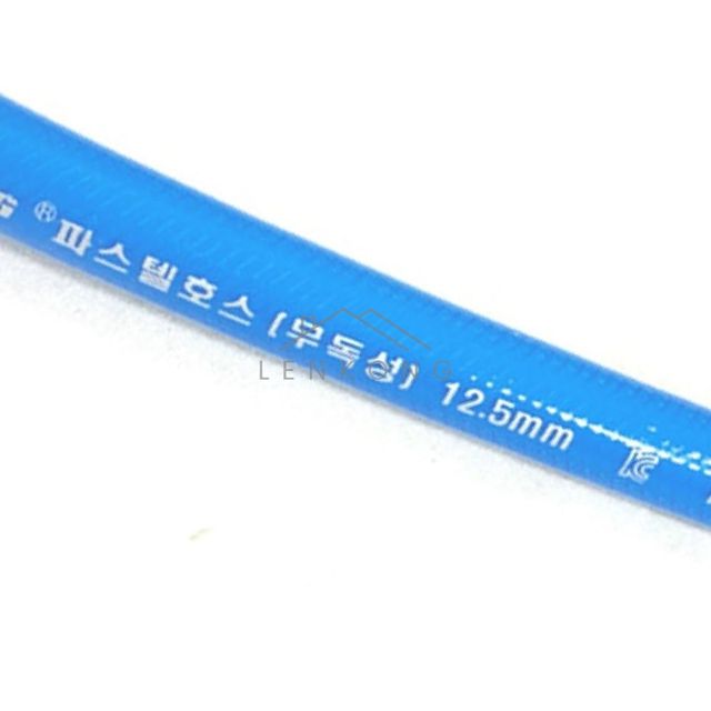 물호스 싱크호수 무독성편조호스13mmx100M 1롤