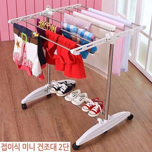 DY 건조대 접이식2단 B형