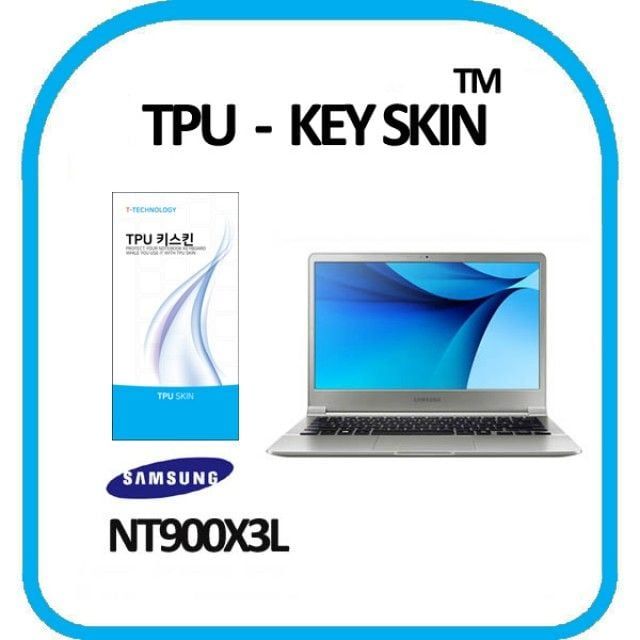 TPU 키스킨 노트북 키보드 스킨 고급형 파인 900x3 3L 키보드커버