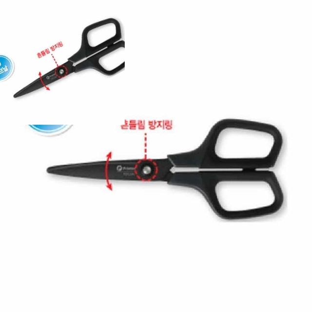 프린텍 3D 커브 가위 블랙 SF170 BK 중형 175x78mm 문구가위 간호사가위 문구용가위 공작가위