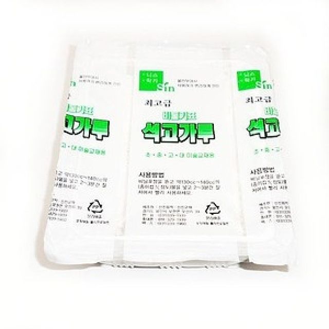 석고가루(180g)문구 교재류 준비물 점토교재