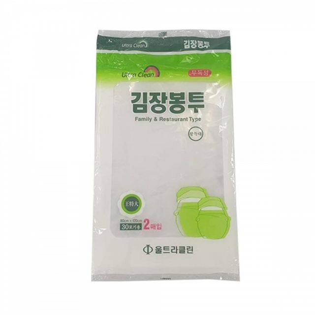 WL 투명 김장봉투 왕대 80x120cm 김장비닐 김치보관비닐