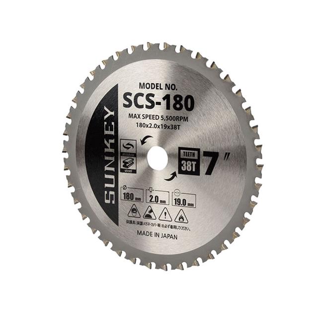 저소음 금속용 180mm 7인치 원형 톱날 38날