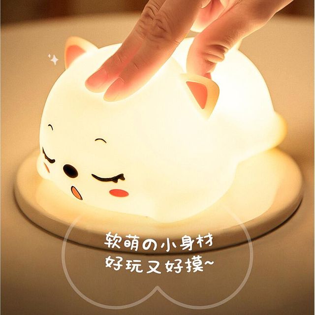 생일 크리스마스선물 실리콘 고양이 LED 무드등