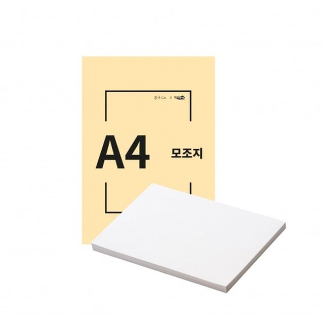 인페이퍼 모조지 A4 220g 125매 (4개입)