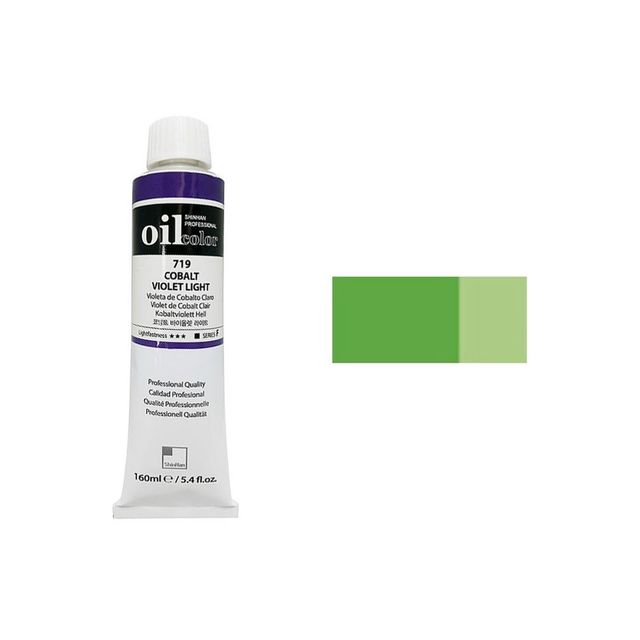 물감 B 50ml 744 퍼머넌트그린라이트 1개 전문가용