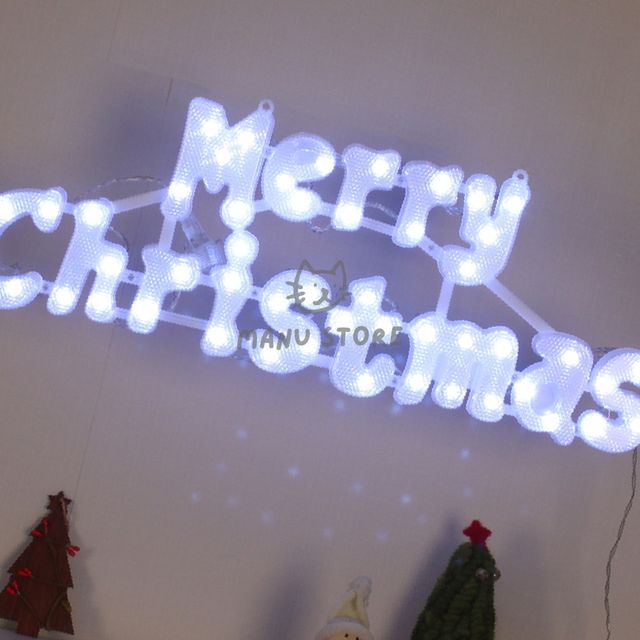 크리스마스불빛 merrychristmas LED 메리 크리스마스 글자 백색 지니전구 49cm 전원잭포함 연결가능