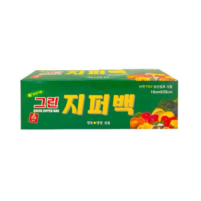 지퍼백 18x20 20매 밀봉팩 주방지퍼백