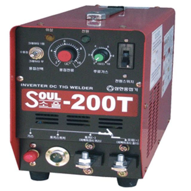 삼한 알곤용접기 Soul-202T 220V/200A토 치6M 어스3M