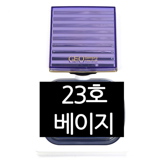 인기 습식성형방식 투웨이케이크 리필증정 10.5g 23호